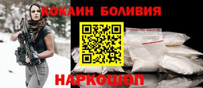 амф Ярцево