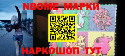 мефедрон мука Ярославль
