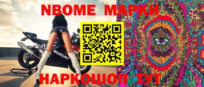 мефедрон мука Ярославль