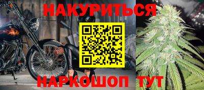 мефедрон мука Ярославль