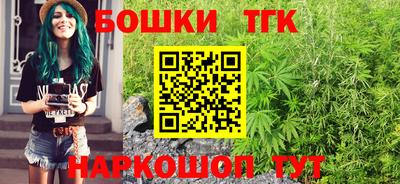 мескалин Янаул