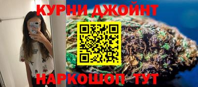 амф Ярцево