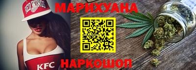 мескалин Янаул