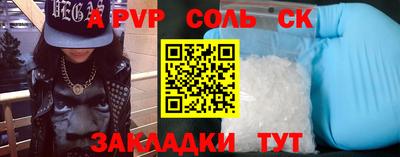 мефедрон мука Ярославль