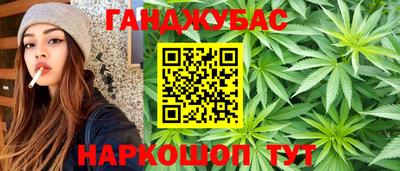 мефедрон мука Ярославль