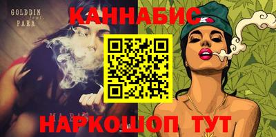 амф Ярцево