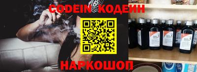 мефедрон мука Ярославль