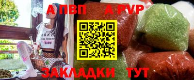 мефедрон мука Ярославль