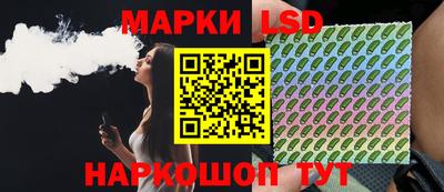 мефедрон мука Ярославль