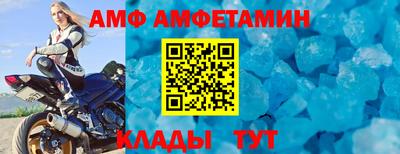 мефедрон мука Ярославль