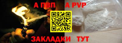 мескалин Янаул
