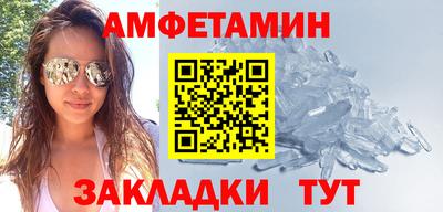 мефедрон мука Ярославль