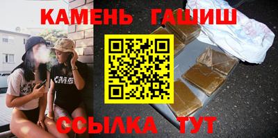 мефедрон мука Ярославль