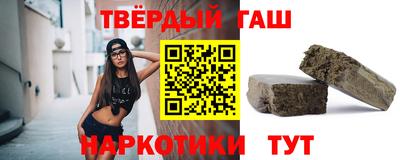 амф Ярцево
