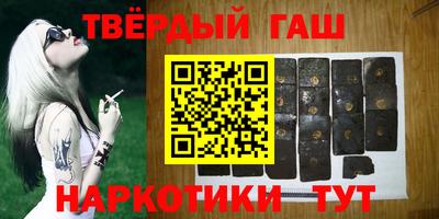 мефедрон мука Ярославль