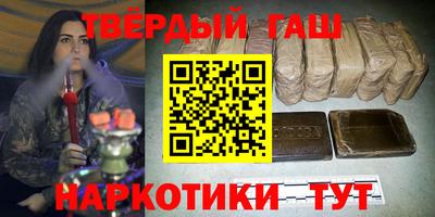 мескалин Янаул