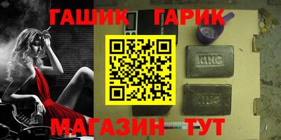 мефедрон мука Ярославль